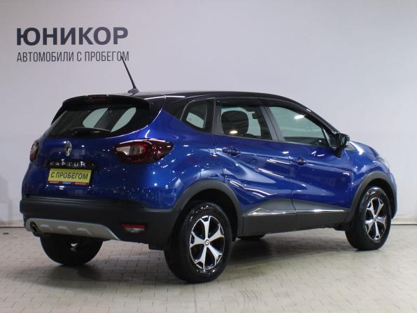 Renault Kaptur I Рестайлинг с пробегом 2021 года, цена 1 689 000 рублей, 81378 км, внедорожник, Автокод Объявления