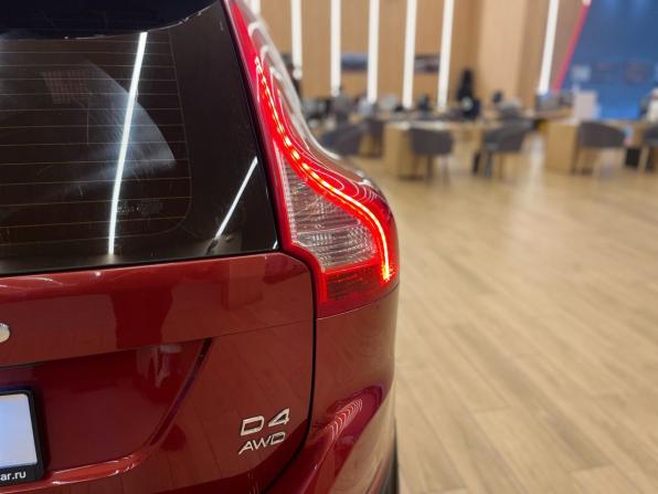 Volvo XC60 I с пробегом 2013 года, цена 1 599 000 рублей, 263000 км, внедорожник, Автокод Объявления