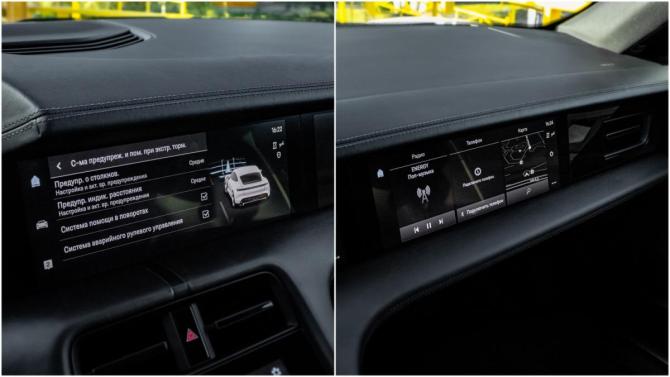 Porsche Taycan I с пробегом 2020 года, цена 7 890 000 рублей, 35477 км, седан, Автокод Объявления