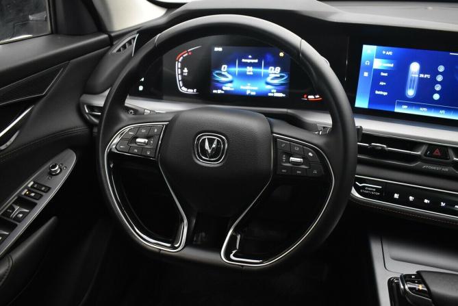 Changan CS75 Plus I Рестайлинг с пробегом 2023 года, цена 2 130 000 рублей, 50823 км, внедорожник, Автокод Объявления