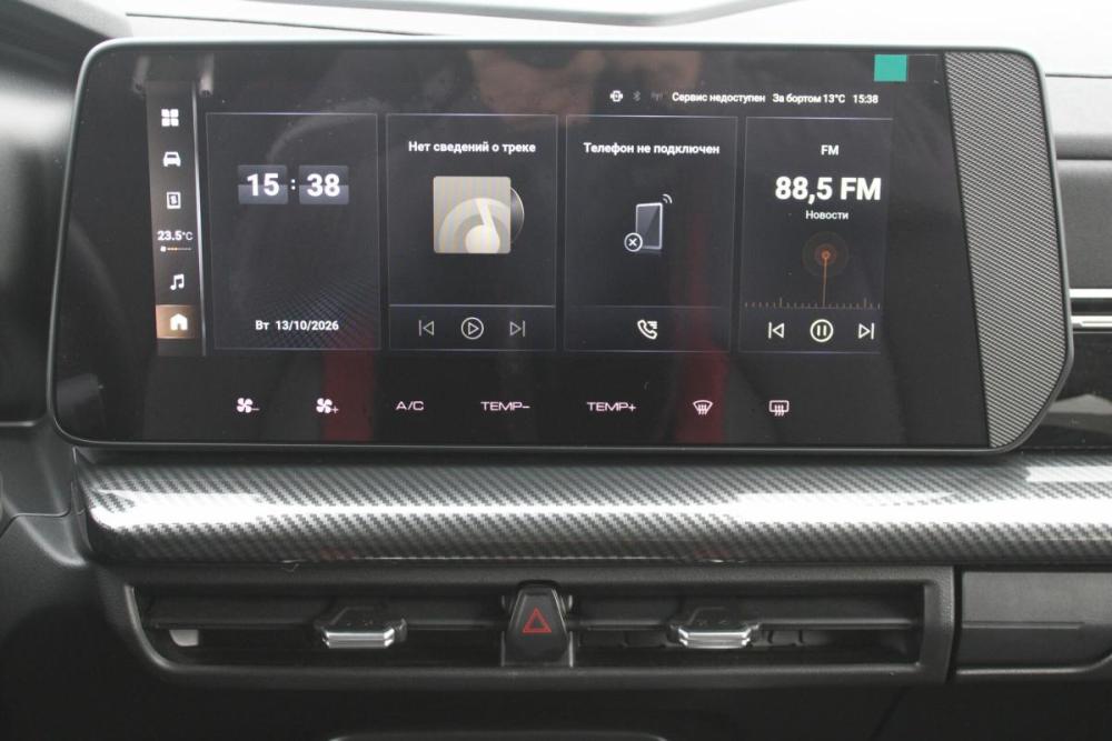 Haval H3 I Пермь  - изображение 14