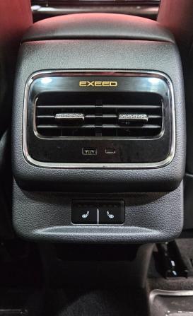 Exeed LX I Рестайлинг 2 с пробегом 2023 года, цена 2 045 000 рублей, 48044 км, внедорожник, Автокод Объявления