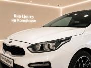 Kia Cerato IV Челябинск  - изображение 30