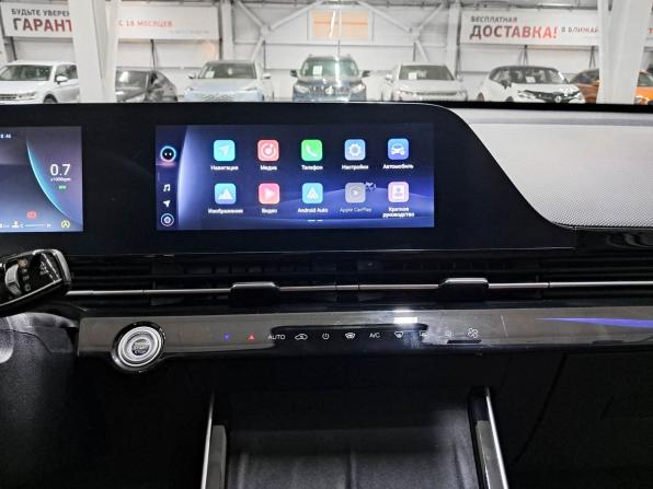 Omoda C5 I Рестайлинг с пробегом 2024 года, цена 2 120 000 рублей, 48462 км, внедорожник, Автокод Объявления