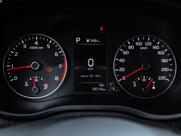 Kia Picanto III Рестайлинг с пробегом 2021 года, цена 1 829 000 рублей, 28715 км, хэтчбек, Автокод Объявления