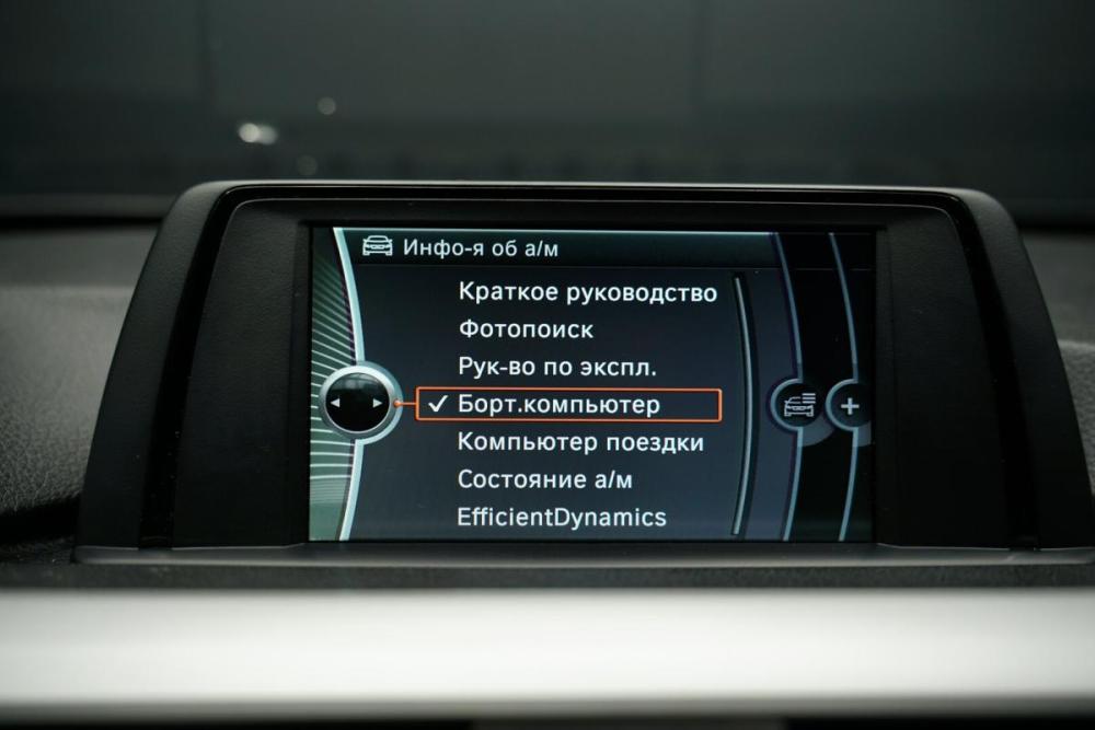 BMW 3 серии VI (F3x) Крым  - изображение 20