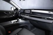 Chery Tiggo 7 Pro Max I Рестайлинг Тюмень  - изображение 47