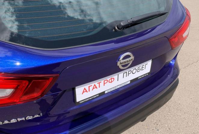 Nissan Qashqai II с пробегом 2016 года, цена 1 570 000 рублей, 101614 км, внедорожник, Автокод Объявления