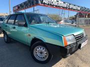 Lada (ВАЗ) 2109 Нижнекамск  - изображение 19