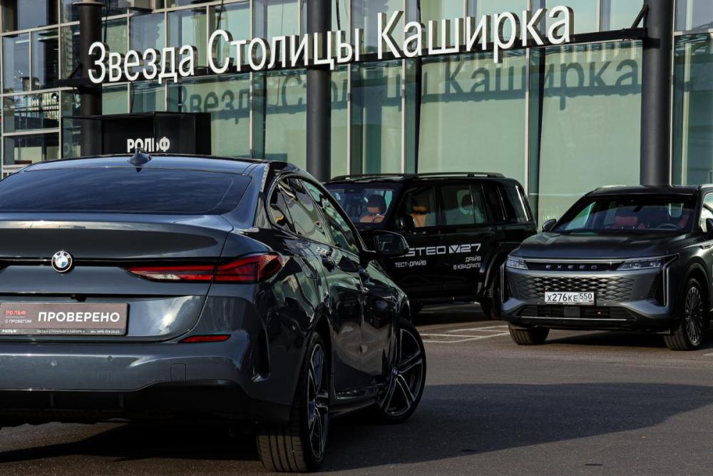 BMW 2 серии F44 Москва  - изображение 37