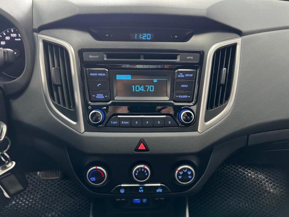 Hyundai Creta I с пробегом 2017 года, цена 1 199 000 рублей, 227329 км, внедорожник, Автокод Объявления