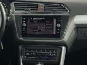 Volkswagen Tiguan II Рестайлинг Ижевск  - изображение 32