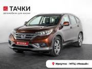 Honda CR-V IV Иркутск  - изображение 24