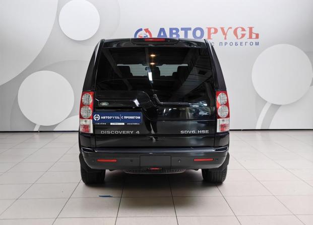 Land Rover Discovery IV Рестайлинг с пробегом 2013 года, цена 2 150 000 рублей, 248308 км, внедорожник, Автокод Объявления