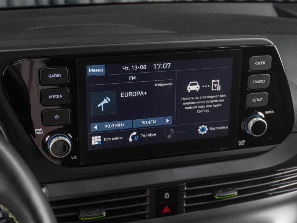 Hyundai i20 III с пробегом 2023 года, цена 1 799 000 рублей, 47710 км, хэтчбек, Автокод Объявления