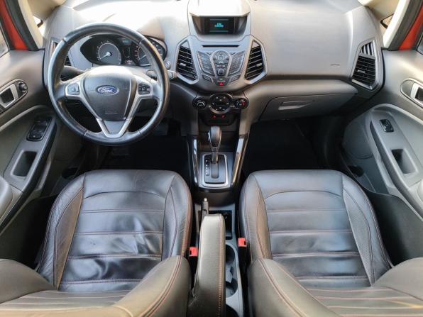 Ford EcoSport II с пробегом 2014 года, цена 919 000 рублей, 182803 км, внедорожник, Автокод Объявления