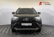 Toyota RAV4 IV (XA40) Рестайлинг Нижний Новгород  - изображение 23