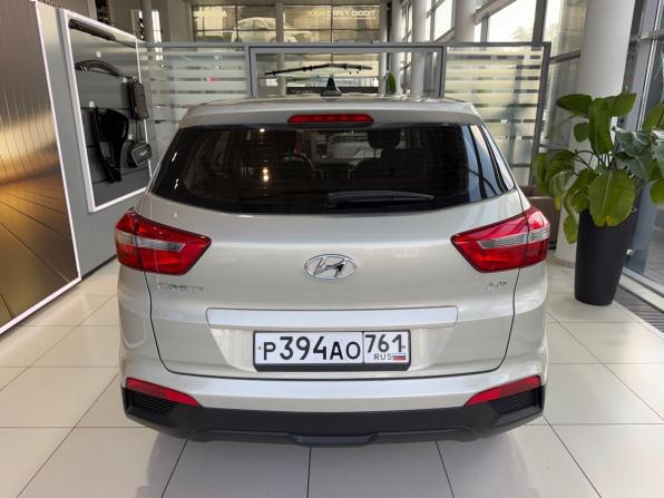 Hyundai Creta I с пробегом 2019 года, цена 1 950 000 рублей, 46261 км, внедорожник, Автокод Объявления