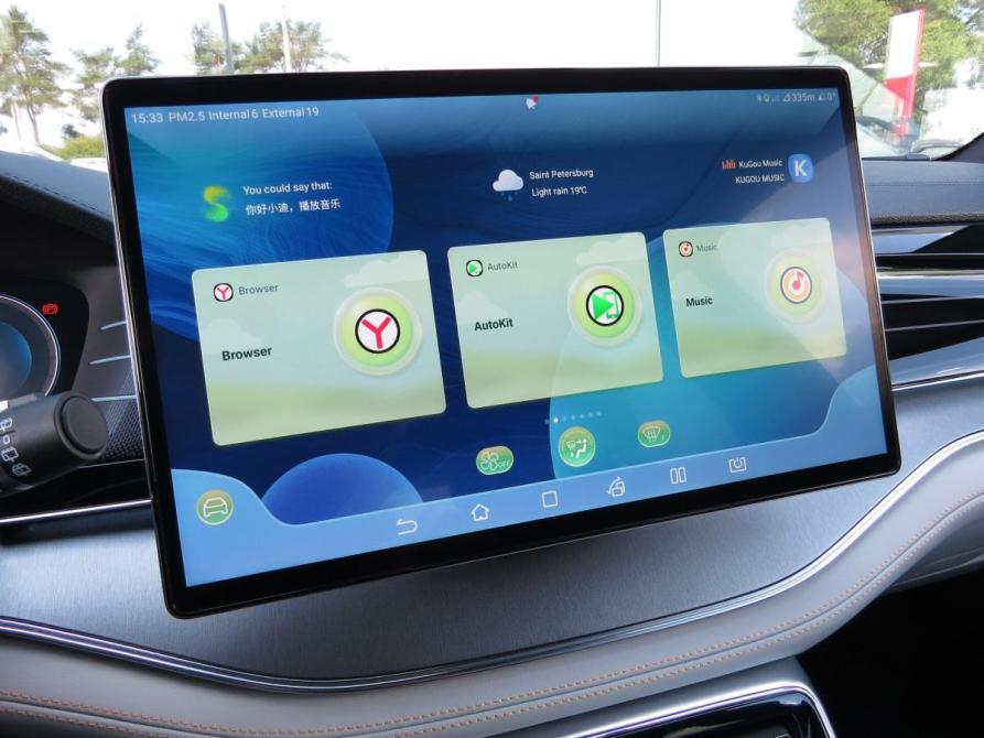 BYD Tang II Рестайлинг 2 Санкт-Петербург  - изображение 16