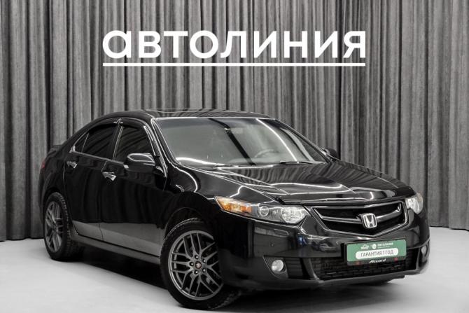 Honda Accord VIII с пробегом 2008 года, цена 1 365 000 рублей, 362000 км, седан, Автокод Объявления