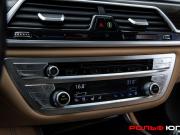 BMW 7 серии VI (G11/G12) Москва  - изображение 36