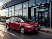 Skoda Octavia III (A7) Санкт-Петербург  - изображение 22