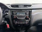 Nissan X-Trail III Рестайлинг Воронеж  - изображение 33