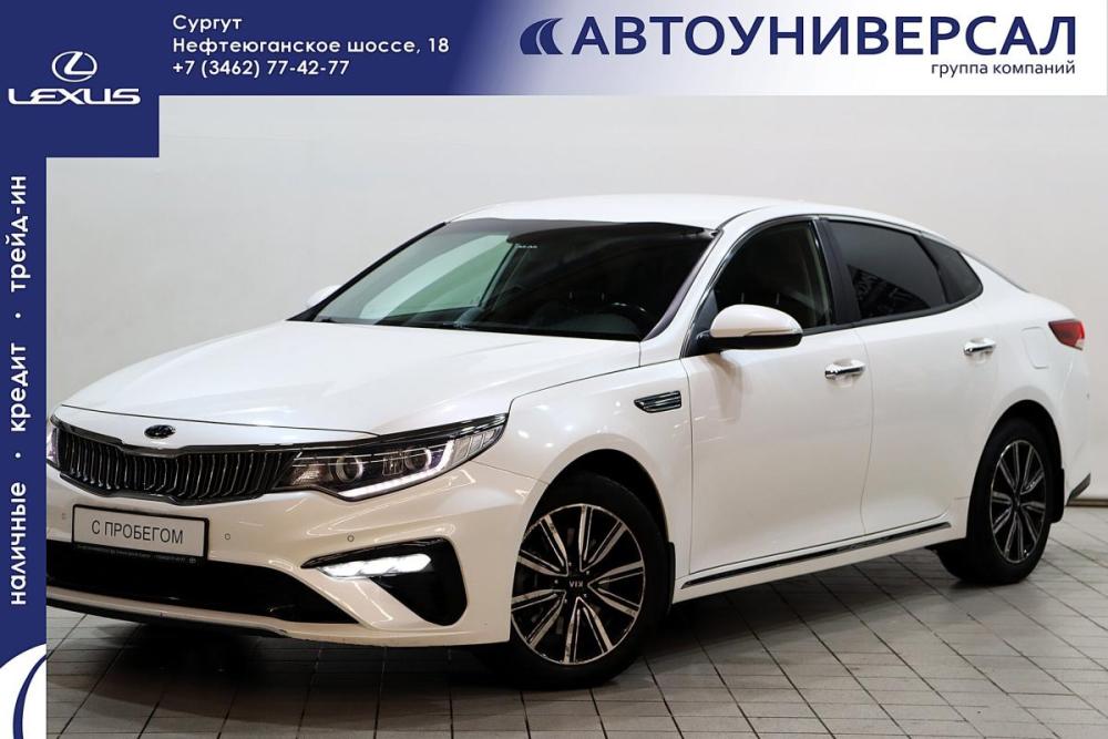 Kia Optima IV Рестайлинг Сургут  - изображение 1