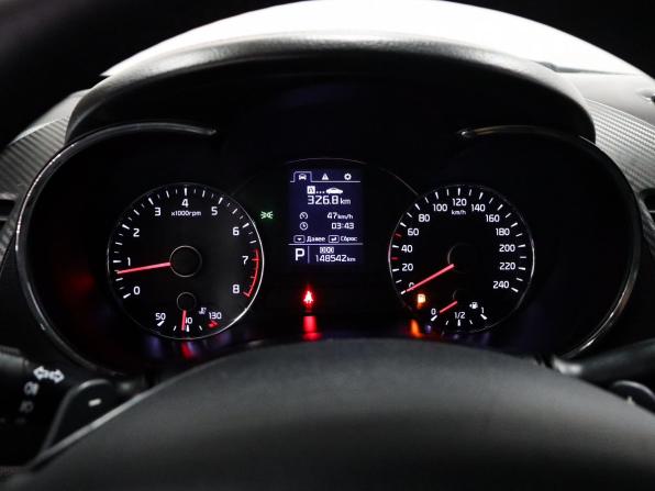 Kia Cerato III с пробегом 2013 года, цена 1 049 000 рублей, 149000 км, седан, Автокод Объявления
