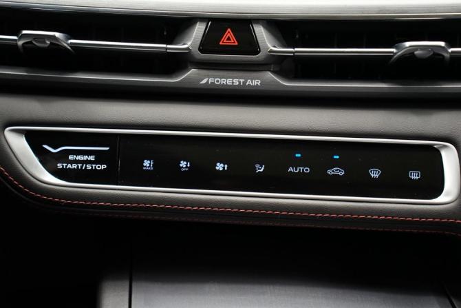 Changan CS75 Plus I Рестайлинг с пробегом 2023 года, цена 2 361 000 рублей, 16240 км, внедорожник, Автокод Объявления
