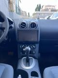 Nissan Qashqai I Рестайлинг Ростов-на-Дону  - изображение 30