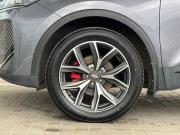 Chery Tiggo 7 Pro Max I Рестайлинг Липецк  - изображение 22