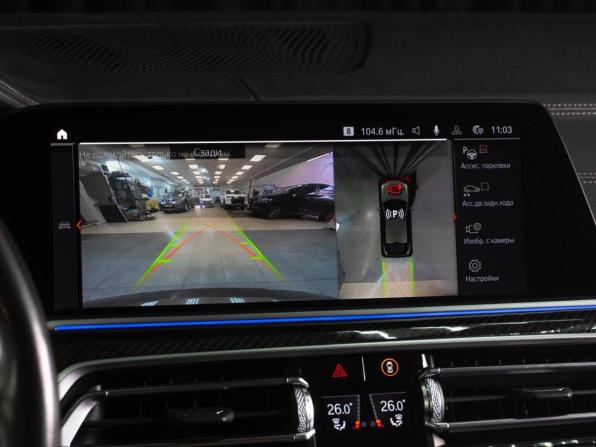 BMW X6 III (G06) с пробегом 2020 года, цена 7 299 000 рублей, 171561 км, внедорожник, Автокод Объявления