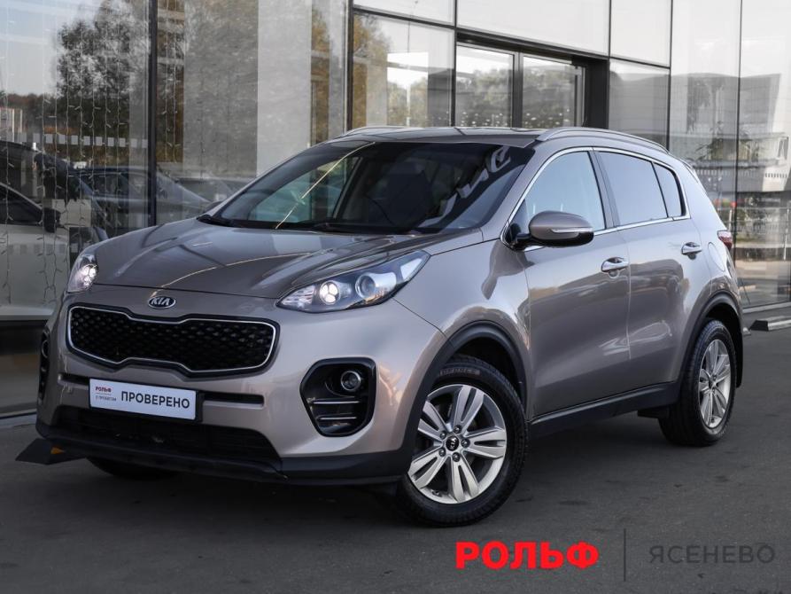Kia Sportage IV Москва  - изображение 1