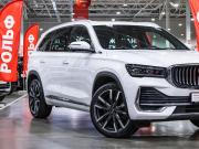 Geely Monjaro I Санкт-Петербург  - изображение 41