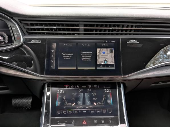 Audi Q7 II (4M) Рестайлинг с пробегом 2023 года, цена 8 700 000 рублей, 55750 км, внедорожник, Автокод Объявления