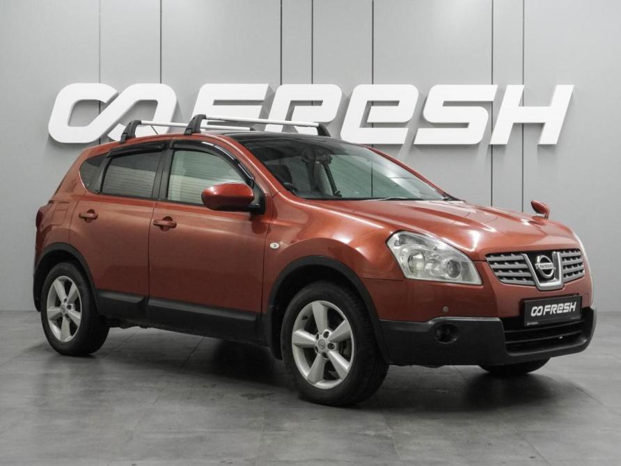 Nissan Dualis Воронеж  - изображение 1