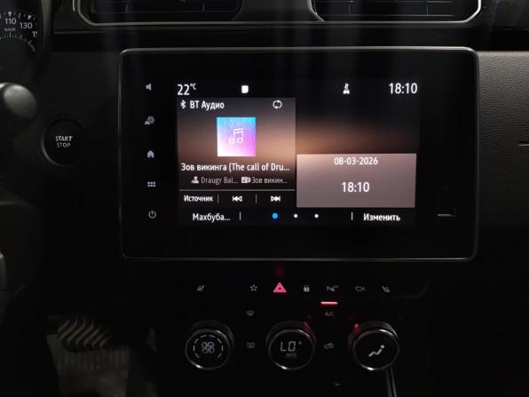 Renault Arkana I с пробегом 2019 года, цена 1 750 000 рублей, 88972 км, внедорожник, Автокод Объявления