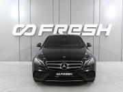 Mercedes-Benz E-Класс V (W213 S213 C238) Ростов-на-Дону  - изображение 26