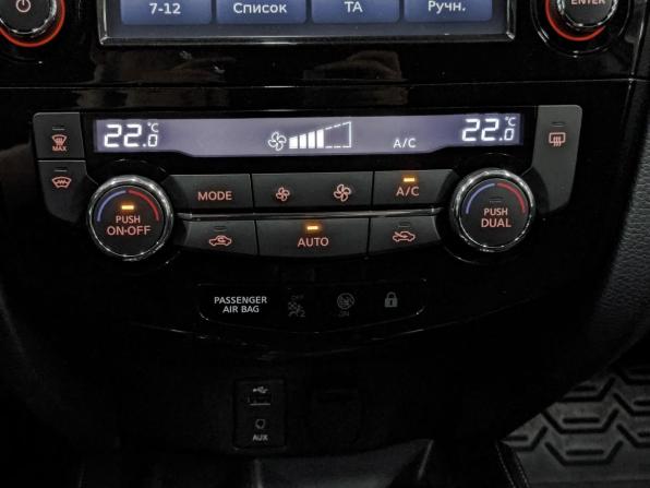 Nissan Qashqai II с пробегом 2016 года, цена 1 555 000 рублей, 125000 км, внедорожник, Автокод Объявления