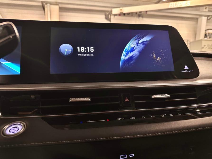 Chery Arrizo 8 Краснодар  - изображение 19