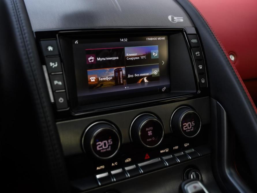 Jaguar F-Type I Санкт-Петербург  - изображение 23