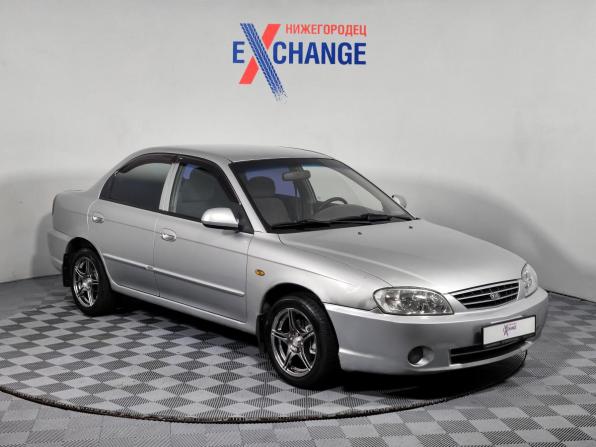 Kia Spectra I Рестайлинг 2 с пробегом 2007 года, цена 255 000 рублей, 223740 км, седан, Автокод Объявления