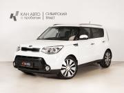 Kia Soul II Казань  - изображение 9
