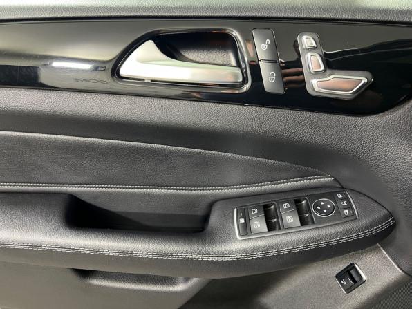 Mercedes-Benz GLS I (X166) с пробегом 2017 года, цена 4 875 000 рублей, 65343 км, внедорожник, Автокод Объявления