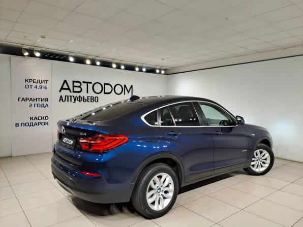 BMW X4 I (F26) с пробегом 2015 года, цена 2 590 000 рублей, 149000 км, внедорожник, Автокод Объявления