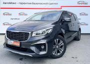 Kia Carnival III Тюмень  - изображение 22