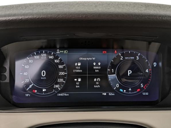 Land Rover Range Rover Velar I с пробегом 2021 года, цена 5 990 000 рублей, 44012 км, внедорожник, Автокод Объявления