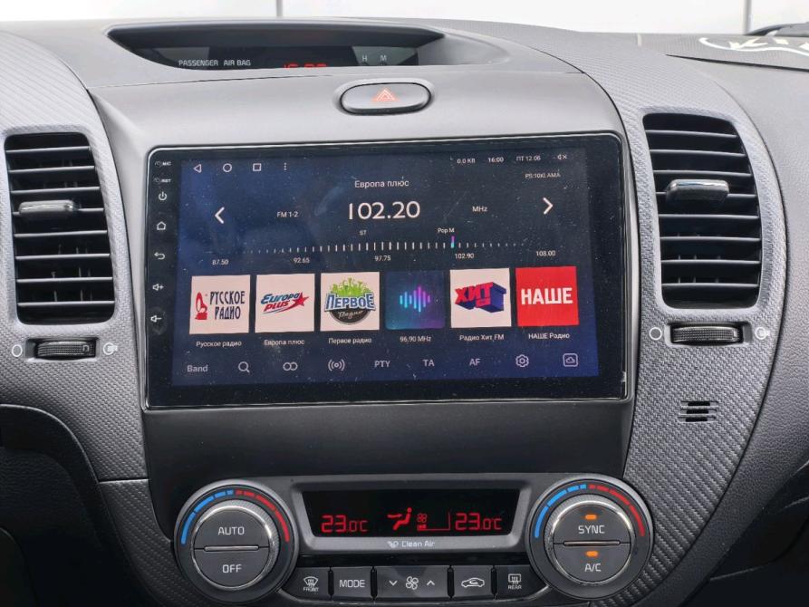 Kia Cerato III Рестайлинг (Classic) Краснодар  - изображение 10