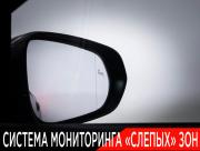 Lexus RX V Москва  - изображение 58
